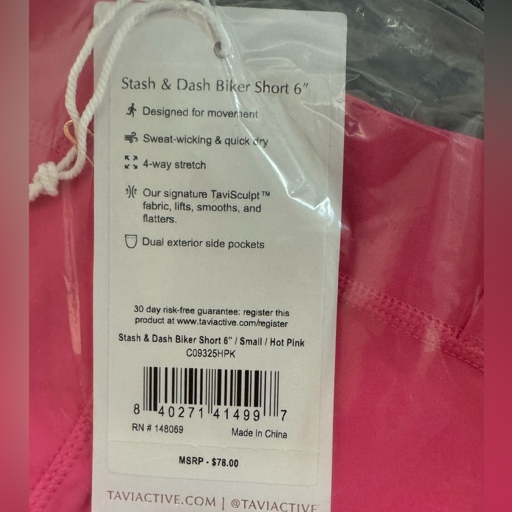 NWT Tavi Stash & Dash Biker Short 6" - Picture 8 of 8